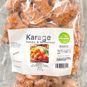 Chicken Karage, Spices, 500 gm pack