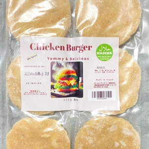 Chicken Burger, 500 gm pack